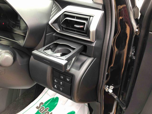 ロッキープレミアムG 4WD 走行距離7848km4WD スマートアシスト 電動パーキングブレーキ アルミホイール プッシュボタンスタート キーフリーシステム オートエアコン LEDフォグランプ(山形県)の中古車