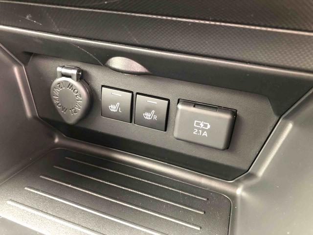 ロッキープレミアムG 4WD 走行距離7848km4WD スマートアシスト 電動パーキングブレーキ アルミホイール プッシュボタンスタート キーフリーシステム オートエアコン LEDフォグランプ(山形県)の中古車