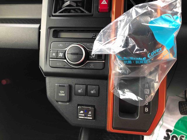 タフトＧ　４ＷＤ　走行距離４０９５０ｋｍ４ＷＤ　スマートアシスト　１５インチアルミホイール　フルＬＥＤヘッドランプ　ＬＥＤフォグランプ　キーフリーシステム　電動パーキングブレーキ（山形県）の中古車