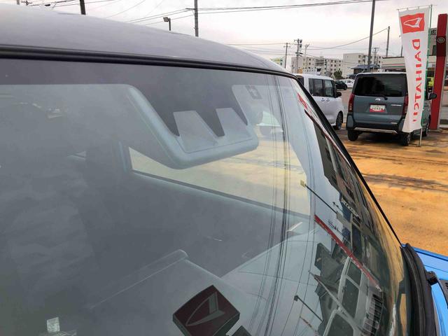 タフトＧ　４ＷＤ　走行距離４０９５０ｋｍ４ＷＤ　スマートアシスト　１５インチアルミホイール　フルＬＥＤヘッドランプ　ＬＥＤフォグランプ　キーフリーシステム　電動パーキングブレーキ（山形県）の中古車