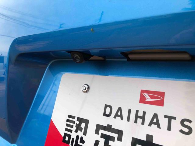 タフトＧ　４ＷＤ　走行距離４０９５０ｋｍ４ＷＤ　スマートアシスト　１５インチアルミホイール　フルＬＥＤヘッドランプ　ＬＥＤフォグランプ　キーフリーシステム　電動パーキングブレーキ（山形県）の中古車