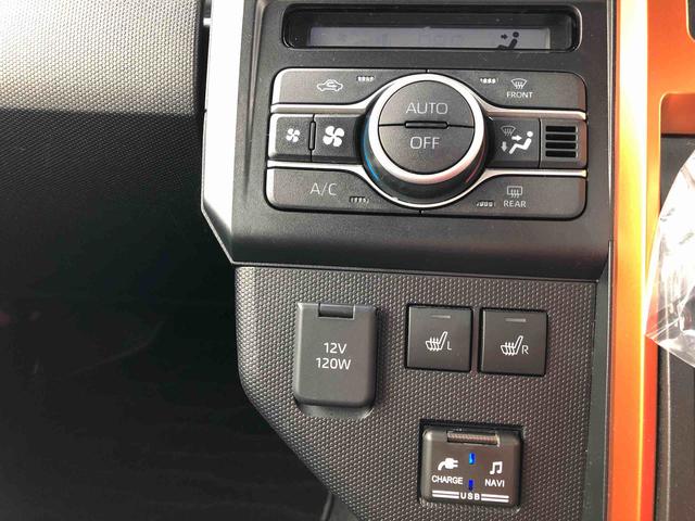 タフトＧ　４ＷＤ　走行距離４０９５０ｋｍ４ＷＤ　スマートアシスト　１５インチアルミホイール　フルＬＥＤヘッドランプ　ＬＥＤフォグランプ　キーフリーシステム　電動パーキングブレーキ（山形県）の中古車