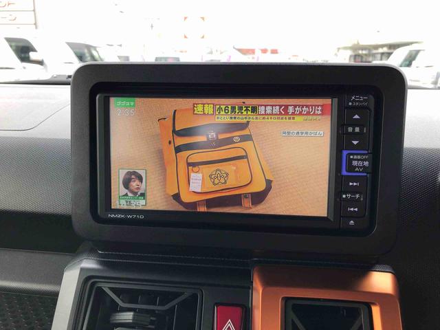 タフトＧ　４ＷＤ　走行距離４０９５０ｋｍ４ＷＤ　スマートアシスト　１５インチアルミホイール　フルＬＥＤヘッドランプ　ＬＥＤフォグランプ　キーフリーシステム　電動パーキングブレーキ（山形県）の中古車