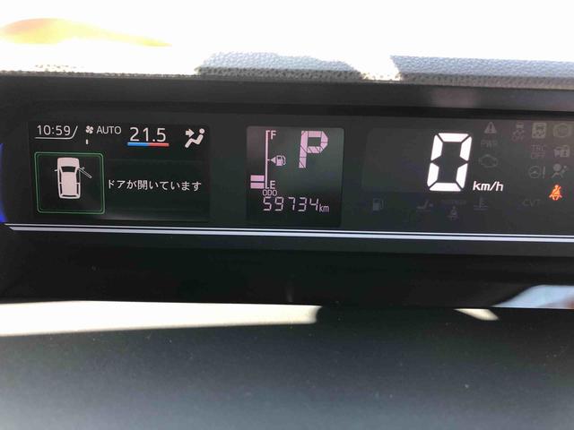 タントカスタムXスタイルセレクション 4WD 走行59733km4WD スマートアシスト ナビ キーフリーシステム ステアリングスイッチ オートエアコン プッシュボタンスタート ベンチシート(山形県)の中古車