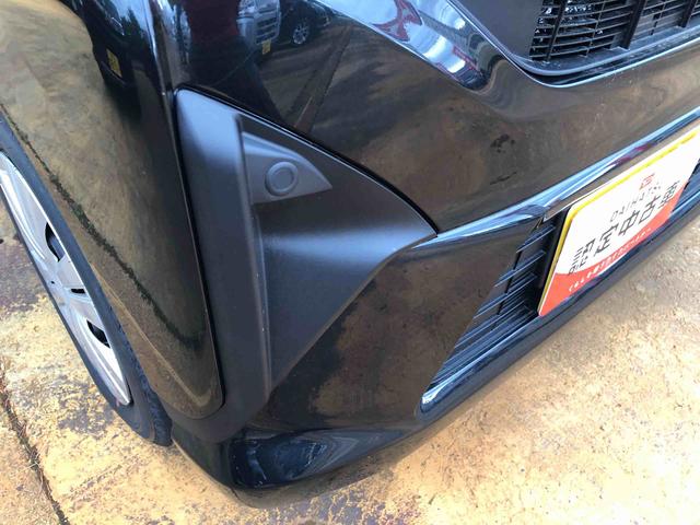 ムーヴX 4WD 走行距離2707km4WD スマートアシスト プッシュボタンスタート キーフリーシステム 左側パワースライドドア フルLEDヘッドランプ オートエアコン(山形県)の中古車