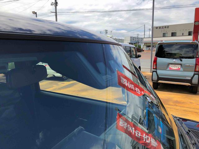 タフトG ダーククロムベンチャー 4WD 10079km4WD スマートアシスト フロントフォグランプ プッシュボタンスタート キーフリーシステム アルミホイール オートエアコン 電動パーキングブレーキ(山形県)の中古車