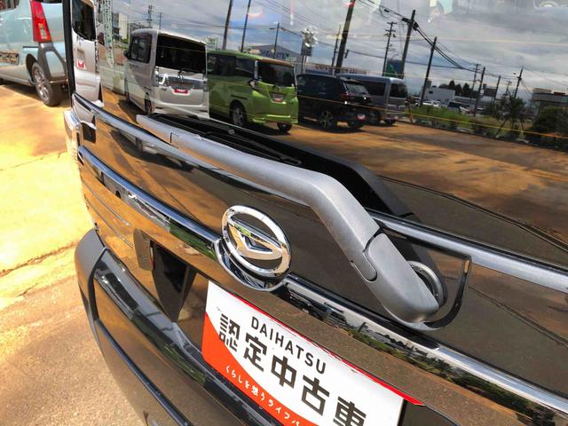 タフトG ダーククロムベンチャー 4WD 10079km4WD スマートアシスト フロントフォグランプ プッシュボタンスタート キーフリーシステム アルミホイール オートエアコン 電動パーキングブレーキ(山形県)の中古車