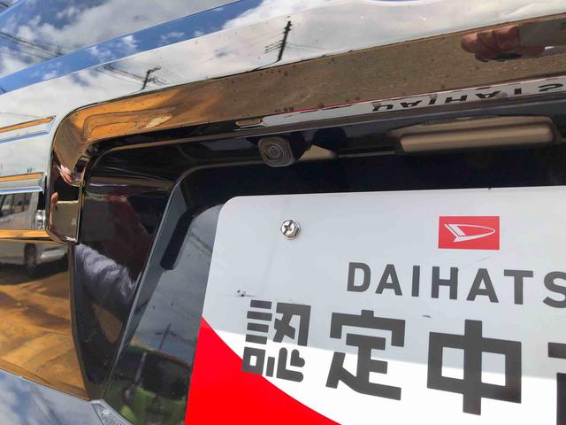 タフトG ダーククロムベンチャー 4WD 10079km4WD スマートアシスト フロントフォグランプ プッシュボタンスタート キーフリーシステム アルミホイール オートエアコン 電動パーキングブレーキ(山形県)の中古車