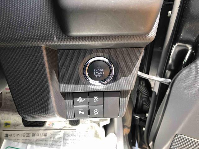 タフトG ダーククロムベンチャー 4WD 10079km4WD スマートアシスト フロントフォグランプ プッシュボタンスタート キーフリーシステム アルミホイール オートエアコン 電動パーキングブレーキ(山形県)の中古車