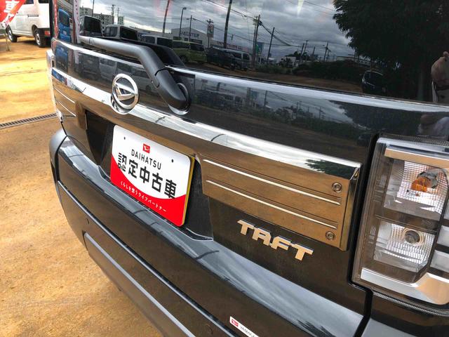 タフトＧ　ダーククロムベンチャー　４ＷＤ　走行距離４８２４ｋｍ４ＷＤ　スマートアシスト　１５インチアルミホイール　純正ナビ装着用アップグレードパック　電動パーキングブレーキ　ステアリングスイッチ（山形県）の中古車
