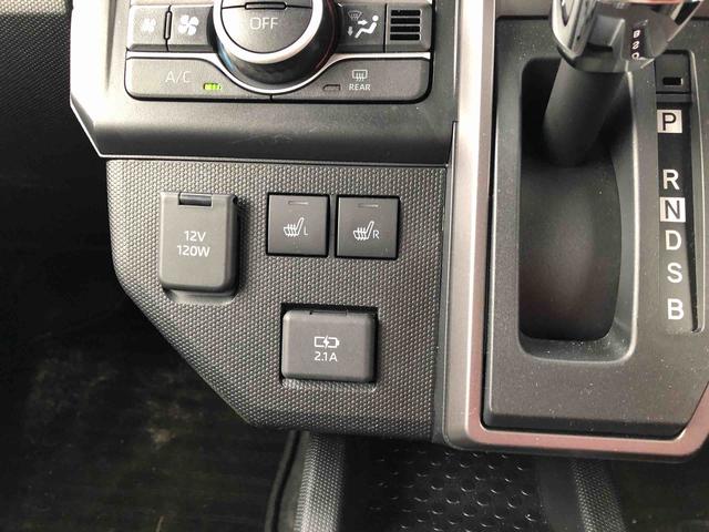 タフトＧ　ダーククロムベンチャー　４ＷＤ　走行距離４８２４ｋｍ４ＷＤ　スマートアシスト　１５インチアルミホイール　純正ナビ装着用アップグレードパック　電動パーキングブレーキ　ステアリングスイッチ（山形県）の中古車