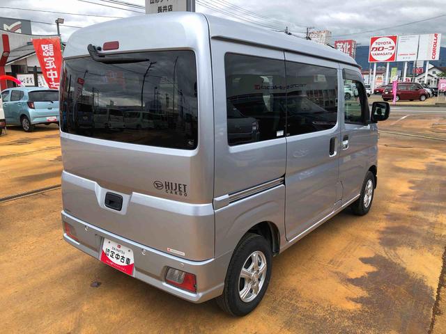 ハイゼットカーゴクルーズターボ 4WD 走行距離73921km4WD スマートアシスト プッシュボタンスタート キーフリーシステム 2DIN CDオーディオ アルミホイール コーナーセンサー(山形県)の中古車