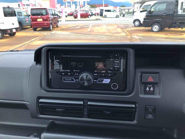 ハイゼットカーゴクルーズターボ 4WD 走行距離73921km4WD スマートアシスト プッシュボタンスタート キーフリーシステム 2DIN CDオーディオ アルミホイール コーナーセンサー(山形県)の中古車