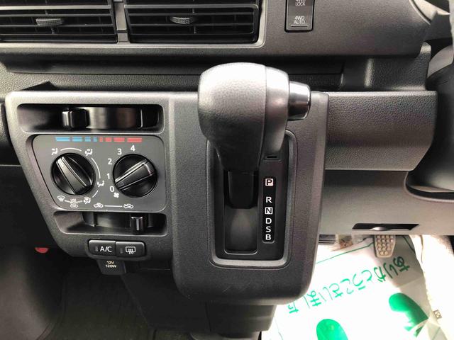 ハイゼットカーゴクルーズターボ 4WD 走行距離73921km4WD スマートアシスト プッシュボタンスタート キーフリーシステム 2DIN CDオーディオ アルミホイール コーナーセンサー(山形県)の中古車