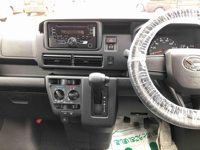 ハイゼットカーゴクルーズターボ 4WD 走行距離73921km4WD スマートアシスト プッシュボタンスタート キーフリーシステム 2DIN CDオーディオ アルミホイール コーナーセンサー(山形県)の中古車