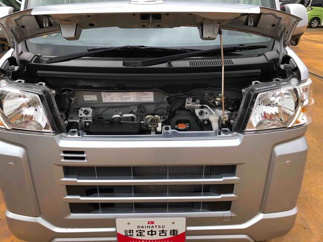ハイゼットカーゴクルーズターボ 4WD 走行距離73921km4WD スマートアシスト プッシュボタンスタート キーフリーシステム 2DIN CDオーディオ アルミホイール コーナーセンサー(山形県)の中古車