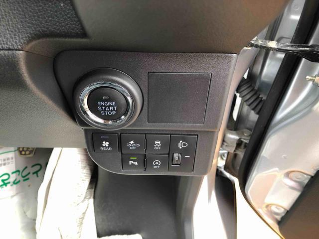 ハイゼットカーゴクルーズターボ 4WD 走行距離73921km4WD スマートアシスト プッシュボタンスタート キーフリーシステム 2DIN CDオーディオ アルミホイール コーナーセンサー(山形県)の中古車