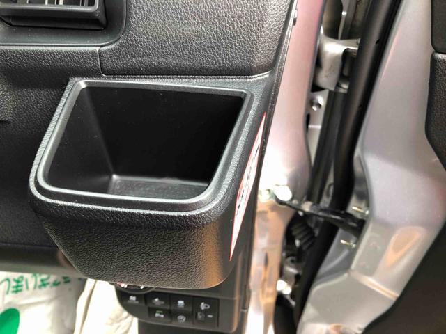 ハイゼットカーゴクルーズターボ 4WD 走行距離73921km4WD スマートアシスト プッシュボタンスタート キーフリーシステム 2DIN CDオーディオ アルミホイール コーナーセンサー(山形県)の中古車