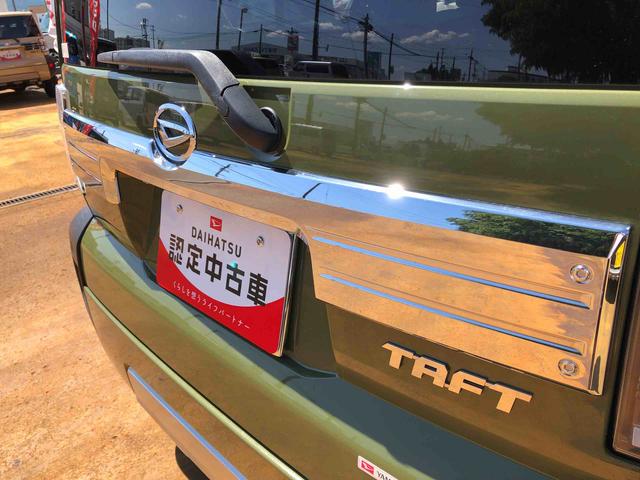 タフトＧ　クロムベンチャー　４ＷＤ　走行距離５１１８５ｋｍ４ＷＤ　スマートアシスト　１５インチアルミホイール　ナビ　電動パーキングブレーキ　ステアリングスイッチ　プッシュボタンスタート（山形県）の中古車