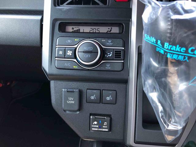 タフトＧ　クロムベンチャー　４ＷＤ　走行距離５１１８５ｋｍ４ＷＤ　スマートアシスト　１５インチアルミホイール　ナビ　電動パーキングブレーキ　ステアリングスイッチ　プッシュボタンスタート（山形県）の中古車