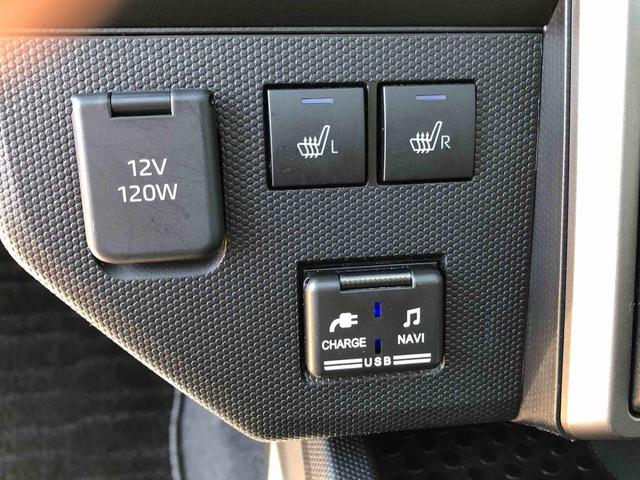 タフトＧ　クロムベンチャー　４ＷＤ　走行距離５１１８５ｋｍ４ＷＤ　スマートアシスト　１５インチアルミホイール　ナビ　電動パーキングブレーキ　ステアリングスイッチ　プッシュボタンスタート（山形県）の中古車
