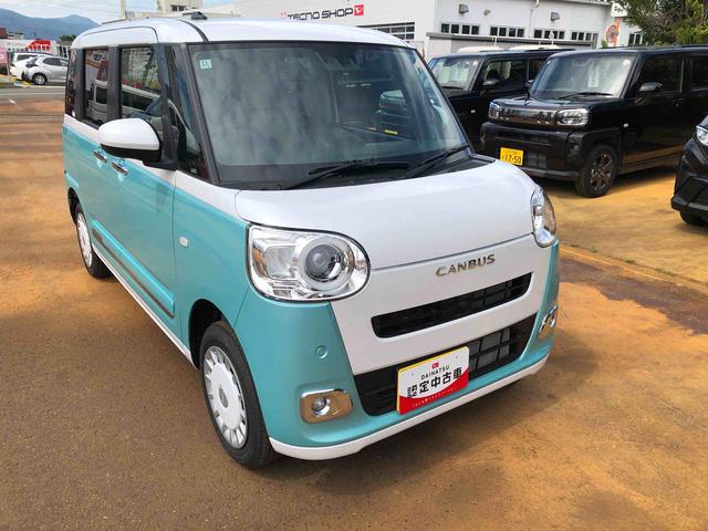 ムーヴキャンバスストライプスG 4WD 走行距離496km4WD スマートアシスト 14インチフルホイールキャップ 9インチディスプレイオーディオ ドライブレコーダー 両側パワースライドドア(山形県)の中古車