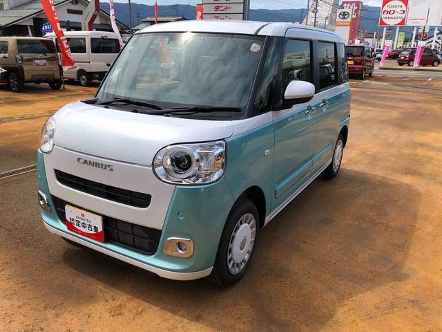 ムーヴキャンバスストライプスG 4WD 走行距離496km4WD スマートアシスト 14インチフルホイールキャップ 9インチディスプレイオーディオ ドライブレコーダー 両側パワースライドドア(山形県)の中古車