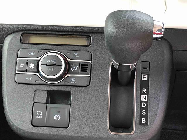 ムーヴキャンバスストライプスG 4WD 走行距離496km4WD スマートアシスト 14インチフルホイールキャップ 9インチディスプレイオーディオ ドライブレコーダー 両側パワースライドドア(山形県)の中古車