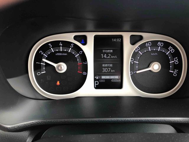 ムーヴキャンバスストライプスG 4WD 走行距離496km4WD スマートアシスト 14インチフルホイールキャップ 9インチディスプレイオーディオ ドライブレコーダー 両側パワースライドドア(山形県)の中古車