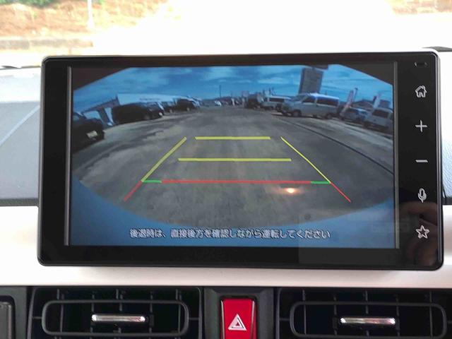 ムーヴキャンバスストライプスG 4WD 走行距離496km4WD スマートアシスト 14インチフルホイールキャップ 9インチディスプレイオーディオ ドライブレコーダー 両側パワースライドドア(山形県)の中古車