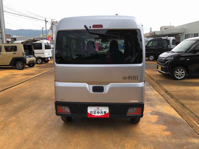 ハイゼットカーゴＤＸ　４ＷＤ　走行距離１２１４ｋｍ４ＷＤ　スマートアシスト　ＡＭ／ＦＭラジオ　キーレスエントリー　スチールホイール　マニュアルエアコン　コーナーセンサー　ユースフルナット（山形県）の中古車
