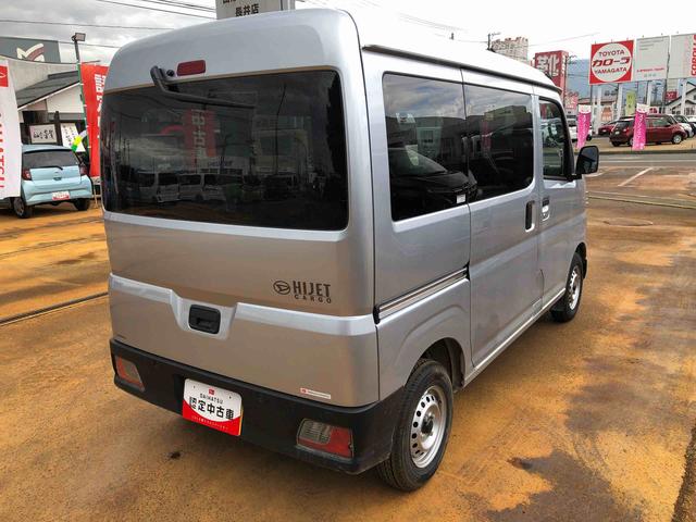 ハイゼットカーゴＤＸ　４ＷＤ　走行距離１２１４ｋｍ４ＷＤ　スマートアシスト　ＡＭ／ＦＭラジオ　キーレスエントリー　スチールホイール　マニュアルエアコン　コーナーセンサー　ユースフルナット（山形県）の中古車