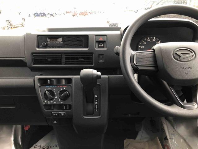 ハイゼットカーゴＤＸ　４ＷＤ　走行距離１２１４ｋｍ４ＷＤ　スマートアシスト　ＡＭ／ＦＭラジオ　キーレスエントリー　スチールホイール　マニュアルエアコン　コーナーセンサー　ユースフルナット（山形県）の中古車