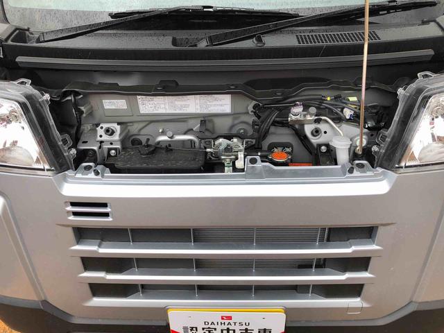 ハイゼットカーゴＤＸ　４ＷＤ　走行距離１２１４ｋｍ４ＷＤ　スマートアシスト　ＡＭ／ＦＭラジオ　キーレスエントリー　スチールホイール　マニュアルエアコン　コーナーセンサー　ユースフルナット（山形県）の中古車