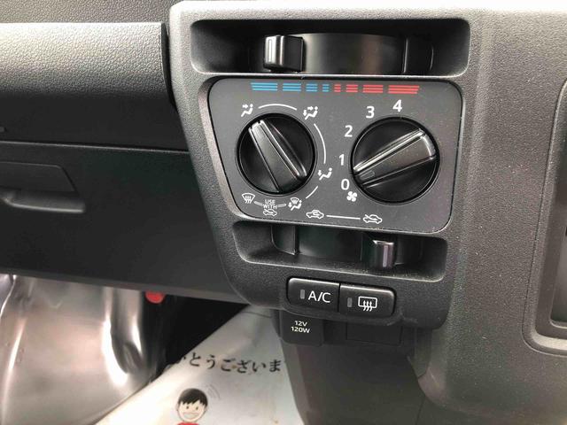 ハイゼットカーゴＤＸ　４ＷＤ　走行距離１２１４ｋｍ４ＷＤ　スマートアシスト　ＡＭ／ＦＭラジオ　キーレスエントリー　スチールホイール　マニュアルエアコン　コーナーセンサー　ユースフルナット（山形県）の中古車