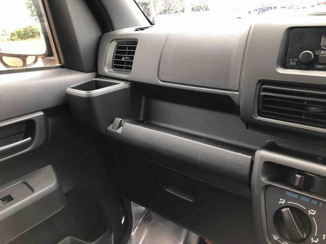 ハイゼットカーゴＤＸ　４ＷＤ　走行距離１２１４ｋｍ４ＷＤ　スマートアシスト　ＡＭ／ＦＭラジオ　キーレスエントリー　スチールホイール　マニュアルエアコン　コーナーセンサー　ユースフルナット（山形県）の中古車