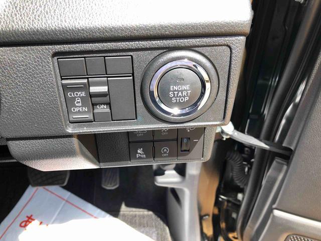 ムーヴＸ　４ＷＤ　走行距離５７５６ｋｍ４ＷＤ　スマートアシスト　プッシュボタンスタート　キーフリーシステム　左側パワースライドドア　オートエアコン　フルホイールキャップ（山形県）の中古車