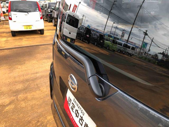 ムーヴG 4WD 走行距離4438km4WD スマートアシスト プッシュボタンスタート キーフリーシステム 左側パワースライドドア 電動パーキングブレーキ フロントフォグランプ アルミホイール オートエアコン(山形県)の中古車