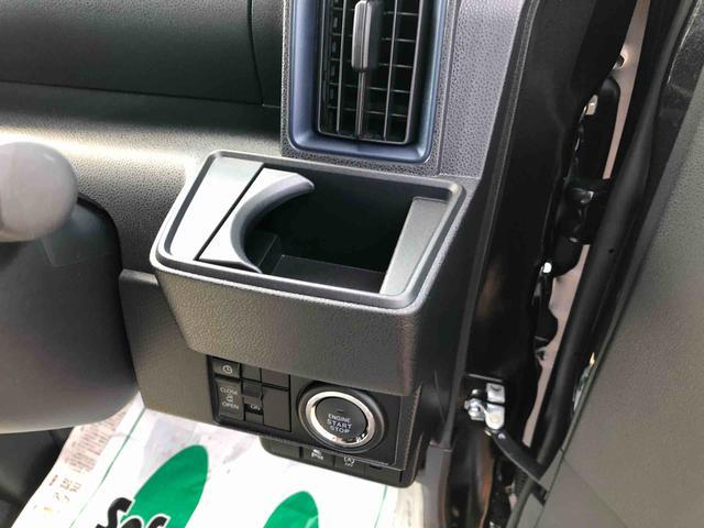タントＸ　４ＷＤ　走行距離１９６５ｋｍ４ＷＤ　スマートアシスト　プッシュボタンスタート　キーフリーシステム　左側パワースライドドア　電動パーキングブレーキ　バックモニター　オートエアコン（山形県）の中古車