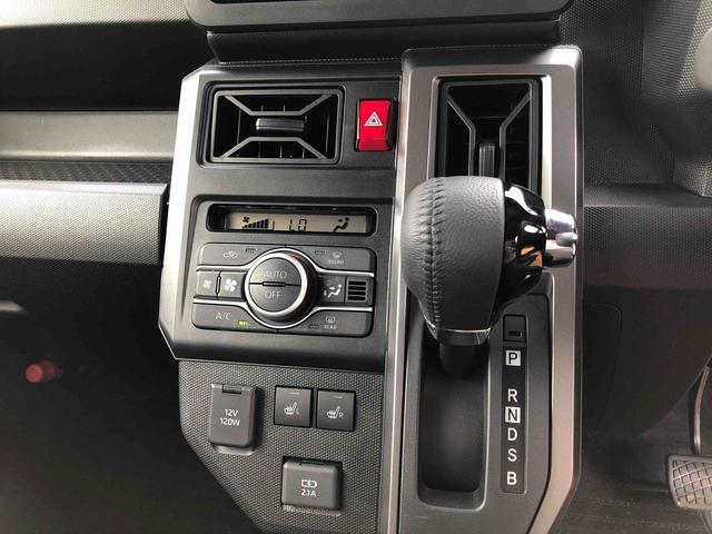 タフトG ダーククロムベンチャー 4WD 走行距離3240km4WD スマートアシスト プッシュボタンスタート キーフリーシステム 電動パーキングブレーキ アルミホイール オートエアコン クルーズコントロール(山形県)の中古車