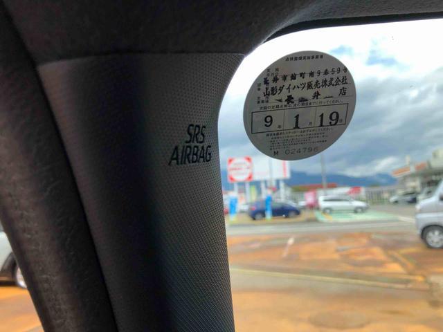 タフトＧ　ダーククロムベンチャー　４ＷＤ　走行距離３２４０ｋｍ４ＷＤ　スマートアシスト　プッシュボタンスタート　キーフリーシステム　電動パーキングブレーキ　アルミホイール　オートエアコン　クルーズコントロール（山形県）の中古車