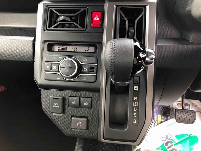 タフトＧ　ダーククロムベンチャー　４ＷＤ　走行距離５４６３ｋｍ４ＷＤ　スマートアシスト　プッシュボタンスタート　キーフリーシステム　電動パーキングブレーキ　アルミホイール　オートエアコン　クルーズコントロール（山形県）の中古車