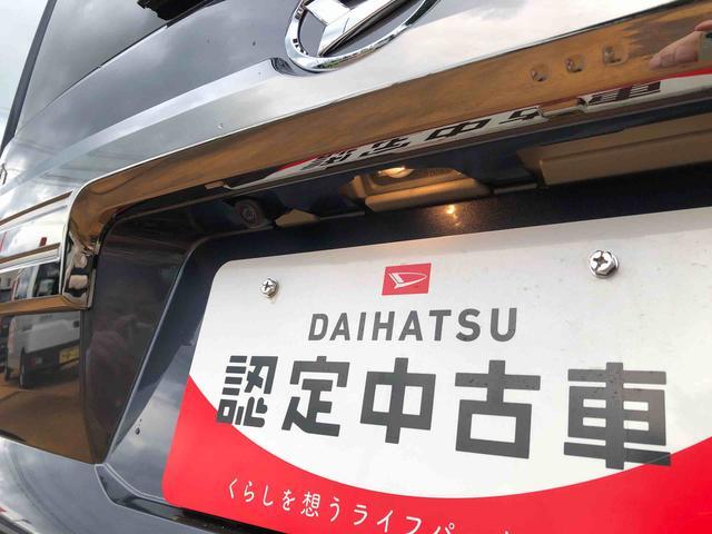 タフトＧ　ダーククロムベンチャー　４ＷＤ　走行距離５４６３ｋｍ４ＷＤ　スマートアシスト　プッシュボタンスタート　キーフリーシステム　電動パーキングブレーキ　アルミホイール　オートエアコン　クルーズコントロール（山形県）の中古車