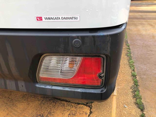 ハイゼットカーゴＤＸ　４ＷＤ　走行距離１３８６２ｋｍ４ＷＤ　スマートアシスト　キーレスエントリー　オーバーヘッドシェルフ　アッパートレイ　ユースフルナット　撥水フルファブリックシート表皮　ＡＭ／ＦＭラジオ（山形県）の中古車