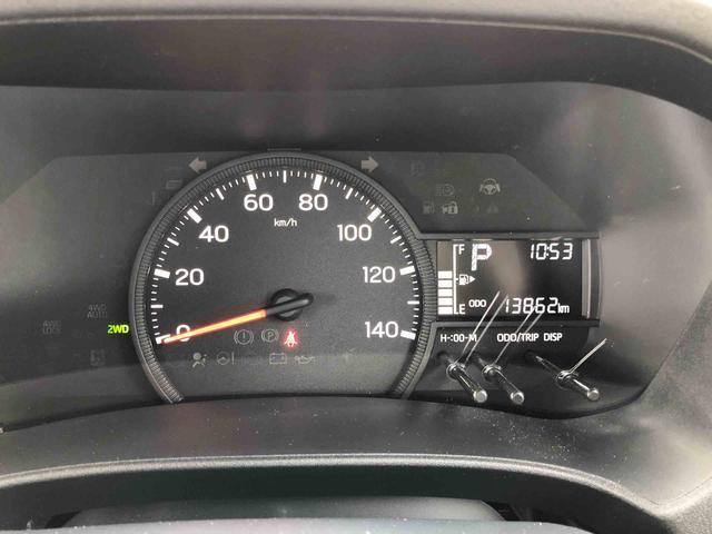 ハイゼットカーゴＤＸ　４ＷＤ　走行距離１３８６２ｋｍ４ＷＤ　スマートアシスト　キーレスエントリー　オーバーヘッドシェルフ　アッパートレイ　ユースフルナット　撥水フルファブリックシート表皮　ＡＭ／ＦＭラジオ（山形県）の中古車