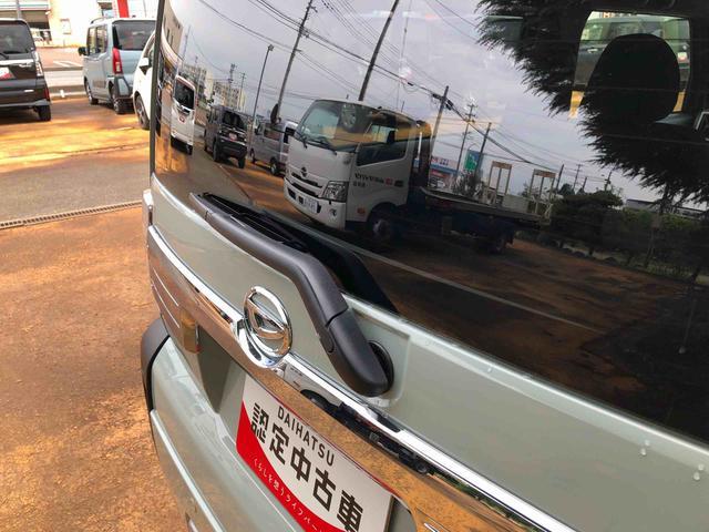 タフトG クロムベンチャー 4WD 走行距離8396km4WD スマートアシスト プッシュボタンスタート キーフリーシステム 電動パーキングブレーキ フロントフォグランプ アルミホイール オートエアコン(山形県)の中古車