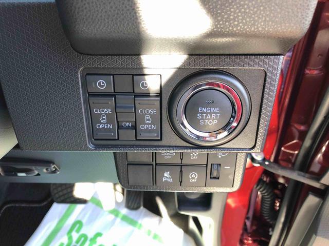 タントＸリミテッド　４ＷＤ　走行距離７１２ｋｍ４ＷＤ　スマートアシスト　プッシュボタンスタート　キーフリーシステム　９インチディスプレイオーディオ　フロントフォグランプ　両側パワースライドドア　シートヒーター（山形県）の中古車