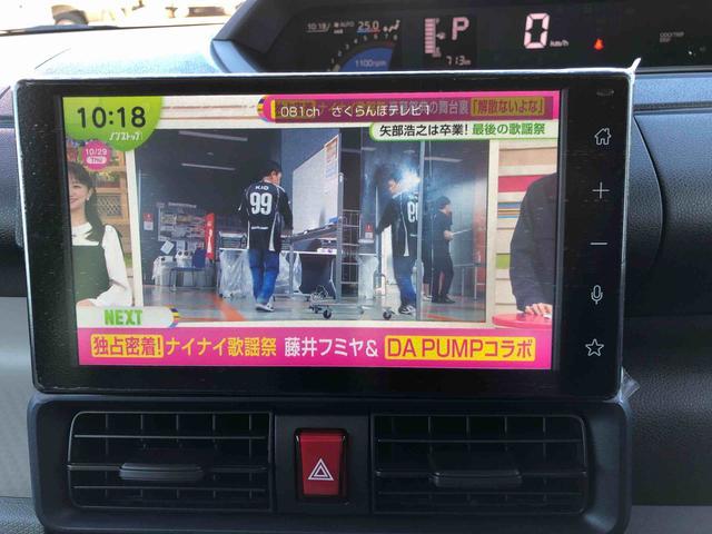タントＸリミテッド　４ＷＤ　走行距離７１２ｋｍ４ＷＤ　スマートアシスト　プッシュボタンスタート　キーフリーシステム　９インチディスプレイオーディオ　フロントフォグランプ　両側パワースライドドア　シートヒーター（山形県）の中古車