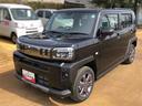 ４ＷＤ　スマートアシスト　ＬＥＤフォグランプ　キーフリーシステム　プッシュボタンスタート　オートエアコン　１５インチアルミホイール　電動パーキングブレーキ（山形県）の中古車