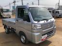 ４ＷＤ　スマートアシスト　マニュアルエアコン　コーナーセンサー　１２Ｖ電源　アイドリングストップ　キーレスエントリー（山形県）の中古車